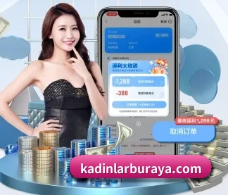 公司成立